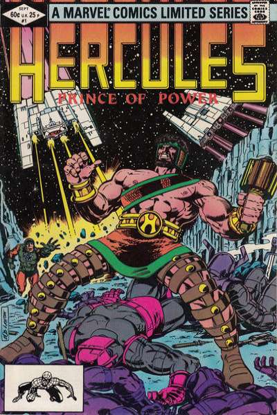 Hercules 1982 Series #1
