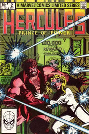 Hercules 1982 Series #2