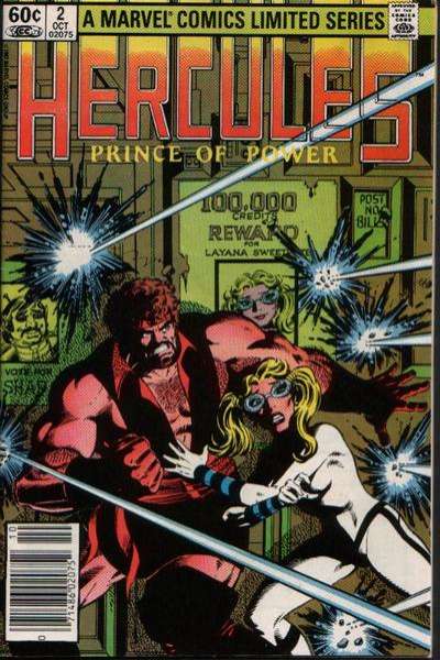 Hercules 1982 Series #2