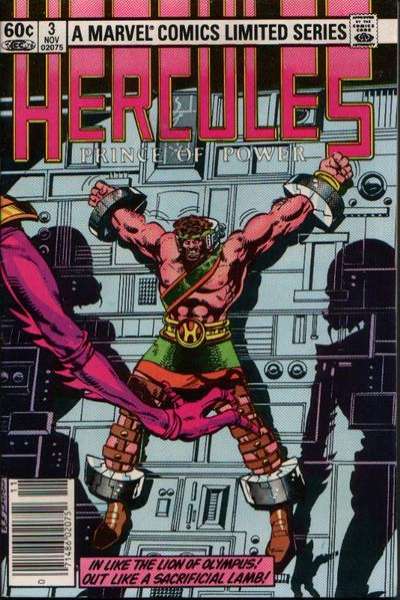 Hercules 1982 Series #3
