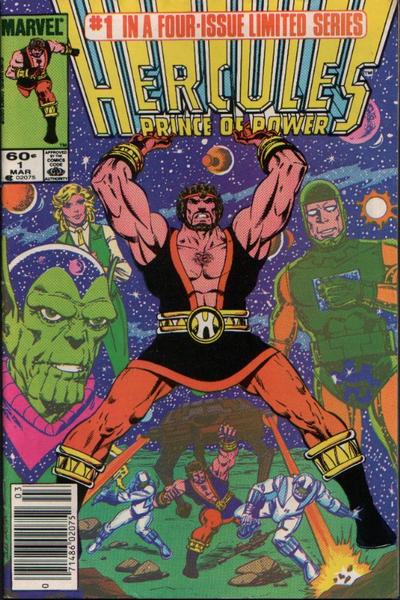 Hercules 1984 Series #1