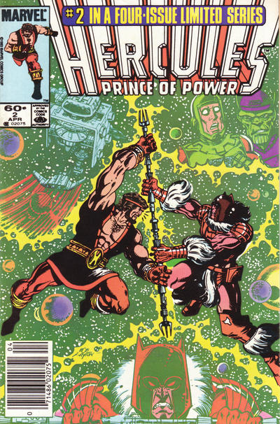 Hercules 1984 Series #2