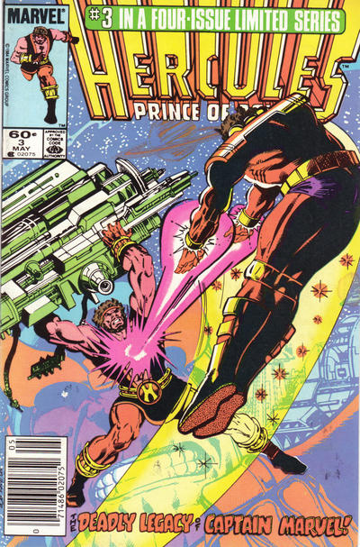 Hercules 1984 Series #3