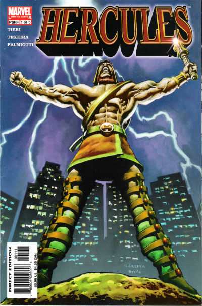 Hercules 2005 Series #1