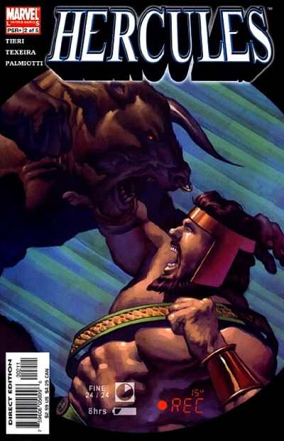 Hercules 2005 Series #2