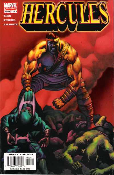Hercules 2005 Series #3