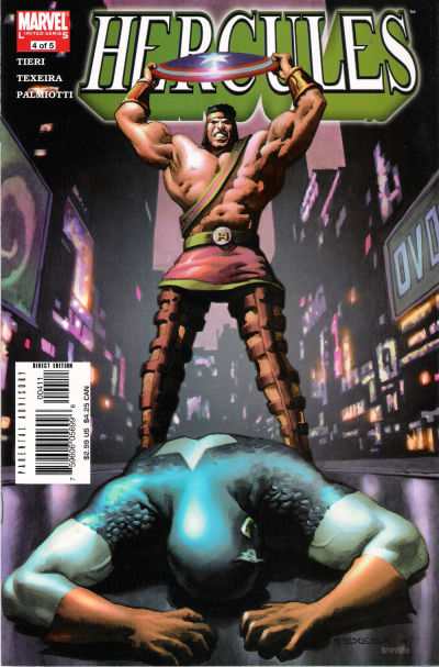 Hercules 2005 Series #4