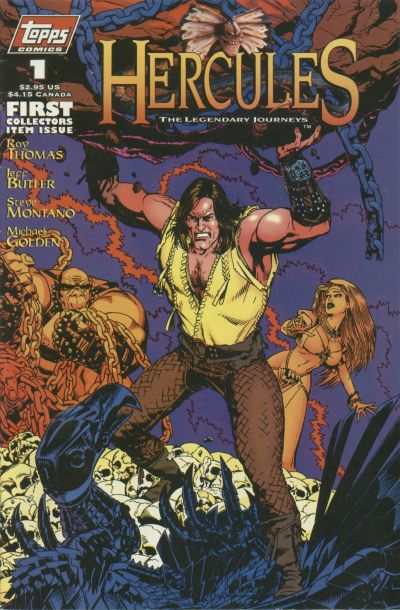 Hercules: The Legendary Journeys #1