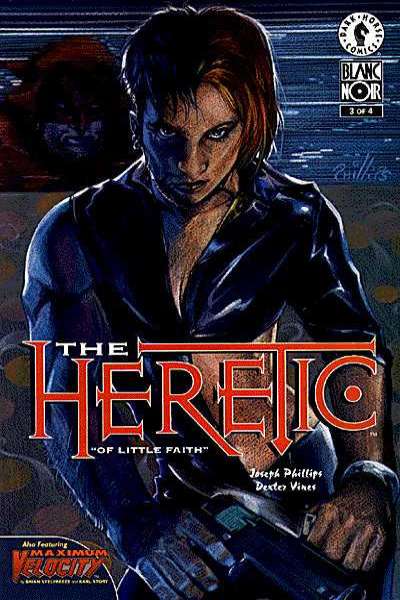 Heretic 1996 Series #3