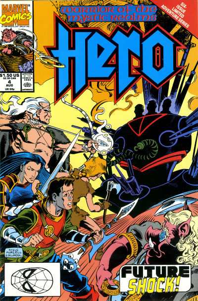 Hero 1990 Series #4