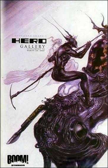 Hero Gallery #1