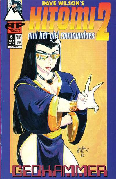 Hitomi2: Geogammer #6