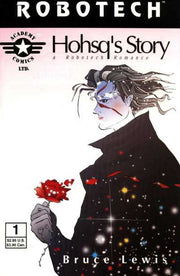 Hohsq's Story: A Robotech Romance #1