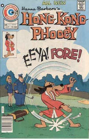 Hong Kong Phooey #3