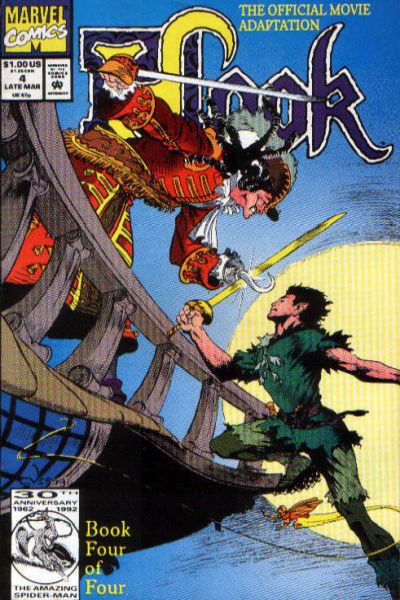 Hook #4