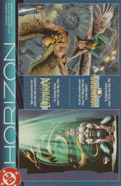 Horizon 2004 Series #14