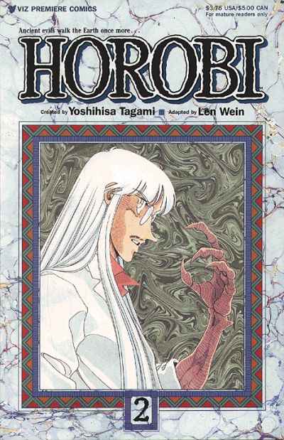 Horobi #2