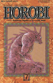 Horobi #7