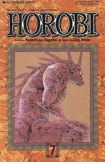 Horobi #7
