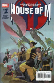 House of M 2005 Series #1