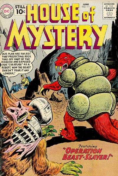 House of Mystery 1951 Series #111