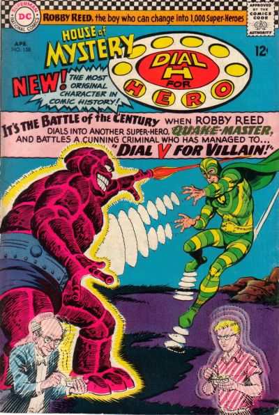 House of Mystery 1951 Series #158