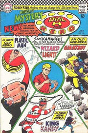 House of Mystery 1951 Series #160