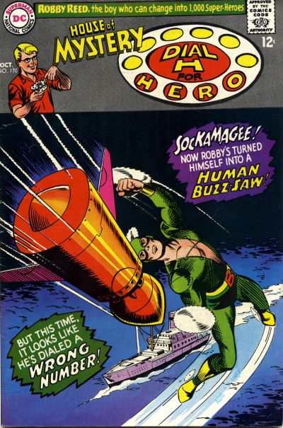 House of Mystery 1951 Series #170