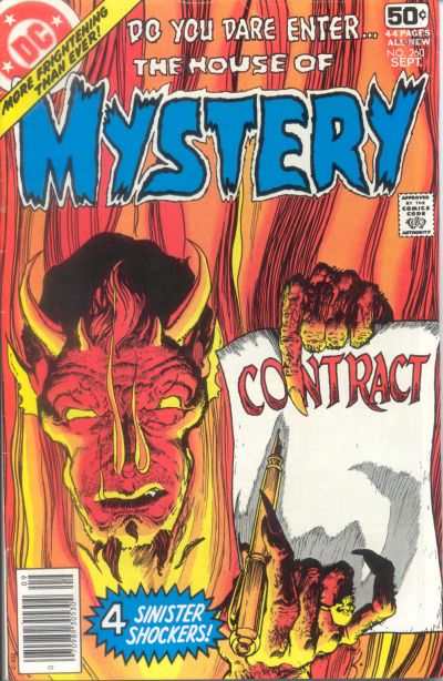 House of Mystery 1951 Series #260