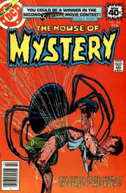 House of Mystery 1951 Series #265