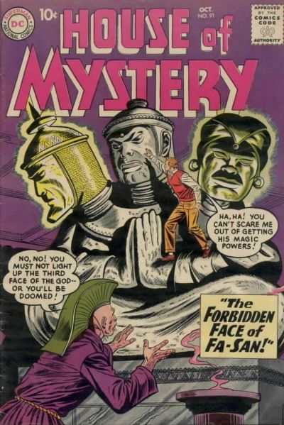 House of Mystery 1951 Series #91