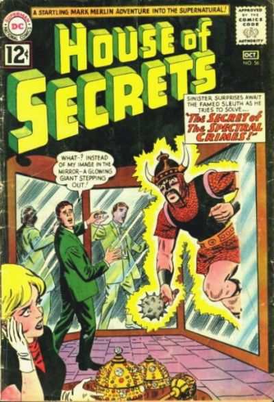 House of Secrets 1956 Series #56