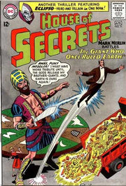 House of Secrets 1956 Series #71