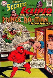 House of Secrets 1956 Series #75