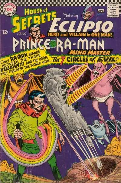House of Secrets 1956 Series #77