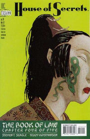House of Secrets 1996 Series #14