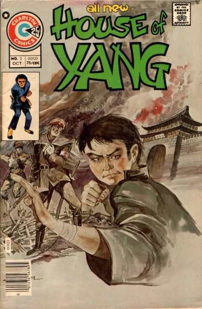House of Yang #2