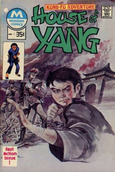 House of Yang Modern reprint #2