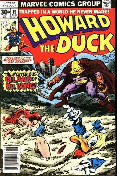 Howard the Duck 1976 Series #15