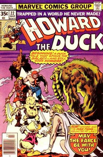 Howard the Duck 1976 Series #22