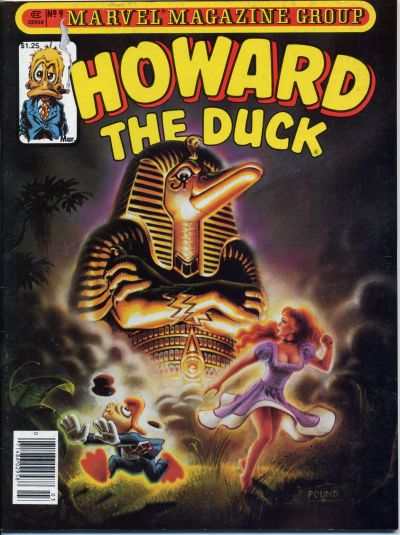Howard the Duck 1979 Series #9