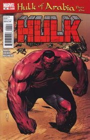 Hulk 2008 Series #42