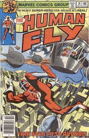 Human Fly 1977 Series #14