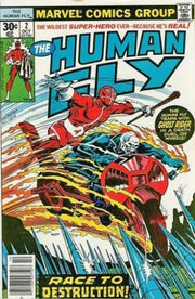 Human Fly 1977 Series #2