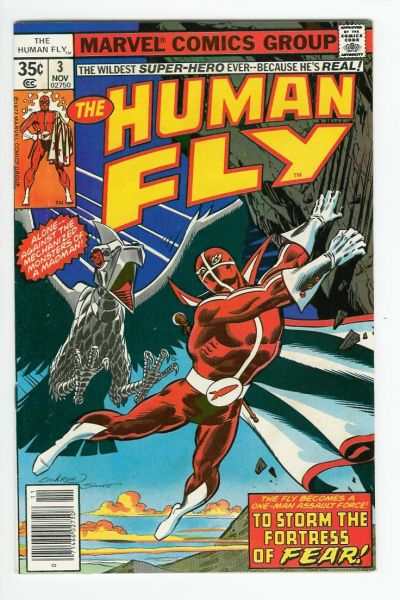 Human Fly 1977 Series #3