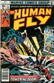Human Fly 1977 Series #5