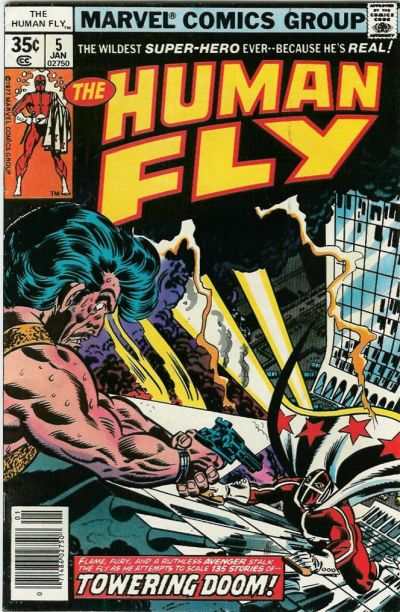 Human Fly 1977 Series #5