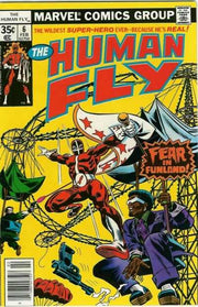 Human Fly 1977 Series #6
