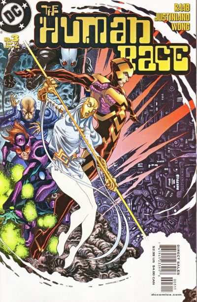 Human Race #3