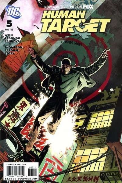 Human Target 2010 Series #5